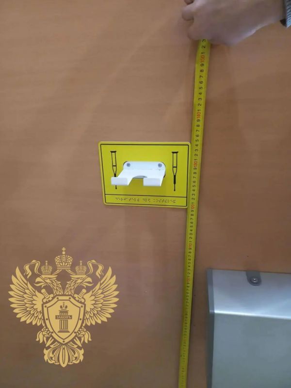 Всеволожская городская прокуратура защитила права граждан на беспрепятственный доступ к объекту социальной инфраструктуры Всеволожская городская прокуратура защитила права граждан на беспрепятственный доступ к объекту социальной инфраструктуры