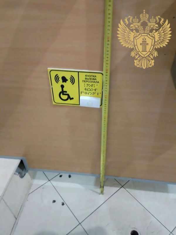 Всеволожская городская прокуратура защитила права граждан на беспрепятственный доступ к объекту социальной инфраструктуры Всеволожская городская прокуратура защитила права граждан на беспрепятственный доступ к объекту социальной инфраструктуры