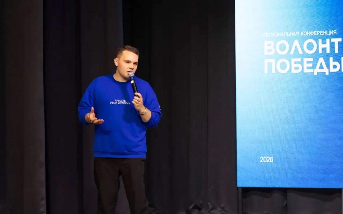С днём рождения, «Волонтёры Победы»! С днём рождения, «Волонтёры Победы»!