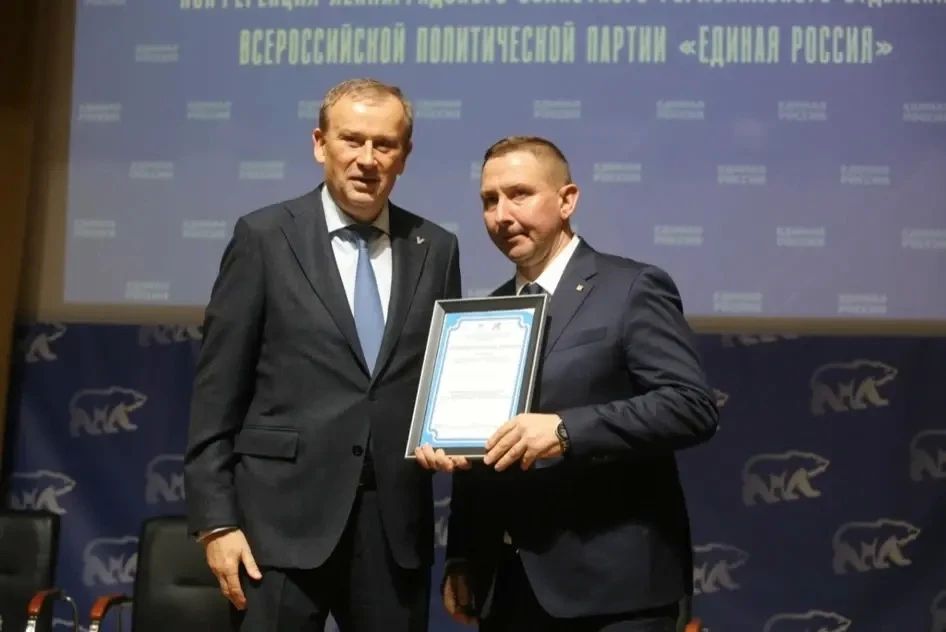 Ну что, не долго место вице-губернатора Ленобласти по АПК было вакантным Ну что, не долго место вице-губернатора Ленобласти по АПК было вакантным