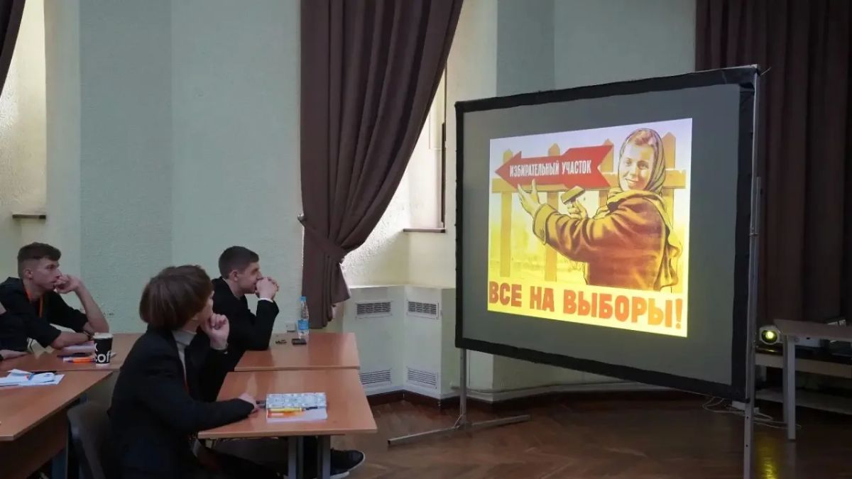 Опыт Ленинградской области представили в «Школе молодого избирателя» в Минске Опыт Ленинградской области представили в «Школе молодого избирателя» в Минске