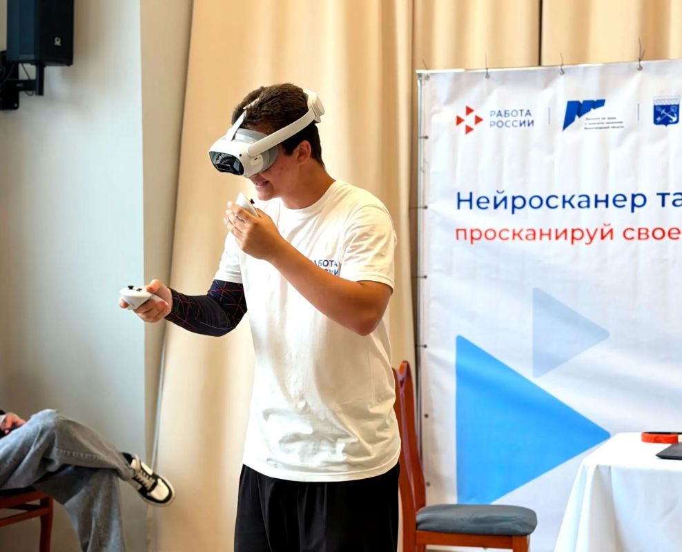 30 октября в Кировском политехническом техникуме пройдёт первый молодёжный карьерный форум Ленинградской области 30 октября в Кировском политехническом техникуме пройдёт первый молодёжный карьерный форум Ленинградской области