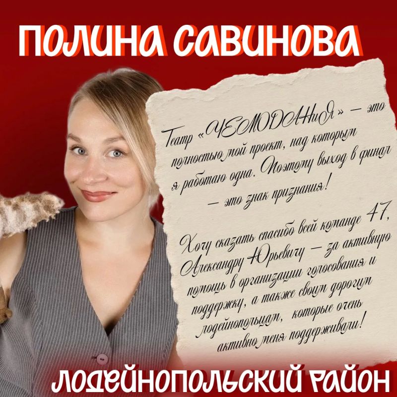 Наши предприниматели — в финале премии «Молодой предприниматель России»! Наши предприниматели — в финале премии «Молодой предприниматель России»!